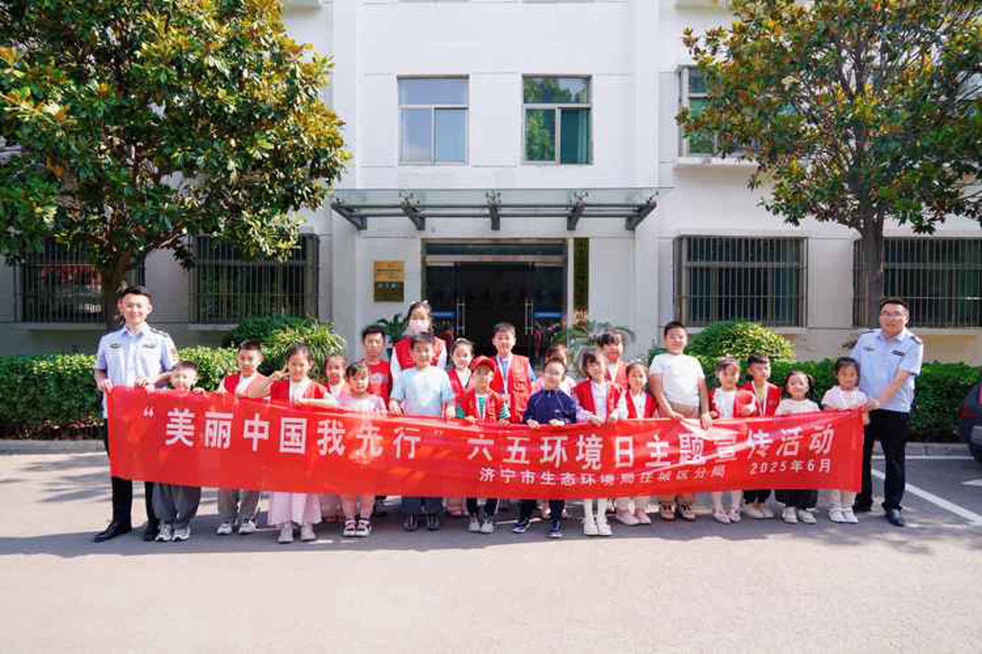 中胜建业环保