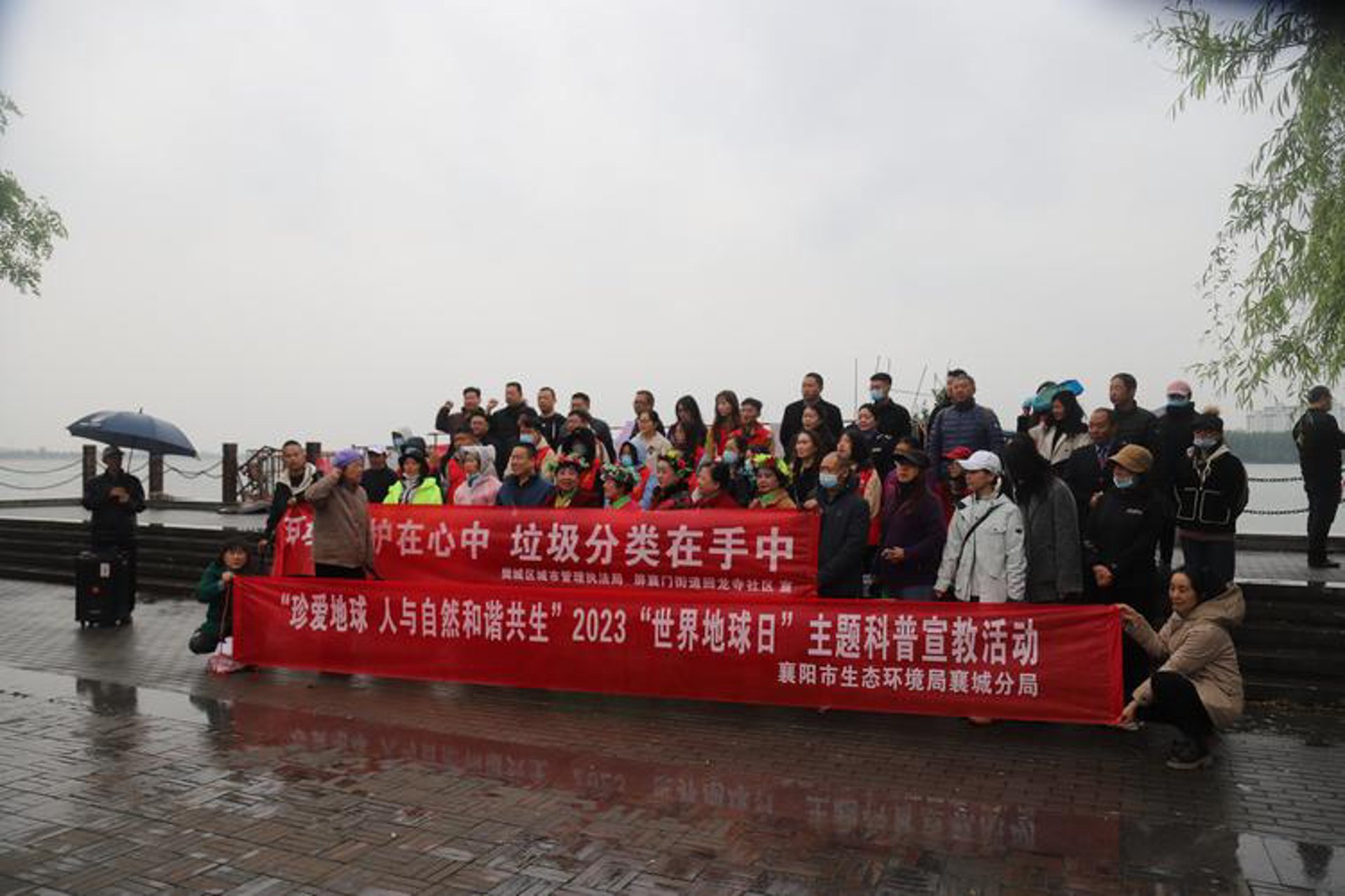 中胜建业环保